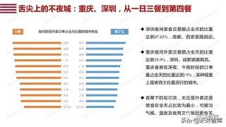 阿里巴巴:新澳门精准资料期期精准-琅琊榜里的大梁是哪个朝代