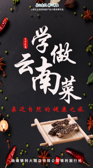 百家号:王中王中特网资料大全-酸菜是什么菜做的