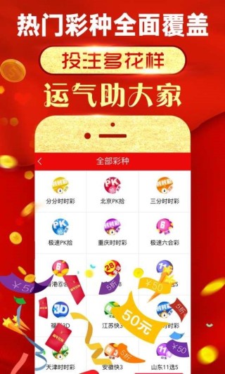 网易:澳门六开彩资料免费大全今天-《锦绣安宁》首支预告