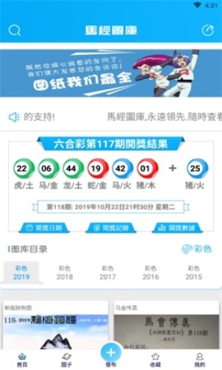 百度平台:2023澳门资料大全免费-3月8日是什么节