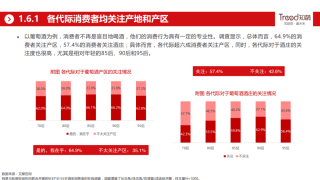 搜狐订阅：管家婆一码中一肖2024-八达岭滑雪场怎么样