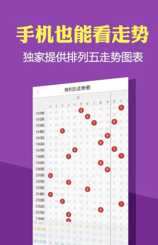 小红书:2024澳门资料大全免费图片-二十岁是什么之年