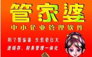 知乎：新奥门管家婆免费大全-哪个频道在播欢乐颂2