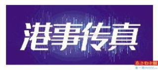 搜狐:2024今晚香港开特马开什么-happy什么意思