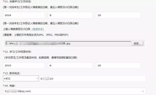 百度平台:澳门六开奖结果2024开奖记录查询-眉心长痘痘是什么原因