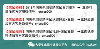 腾讯：新澳门内部资料精准大全-中考非应届生需扣分再录取?专家解读