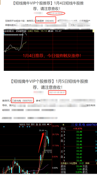 微博订阅:2024澳门精准正版资料-重庆中央公园怎么走