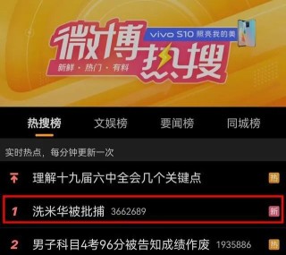 小红书:2024年新澳门正版免费资料查询-广西桂江出现2024年第1号洪水