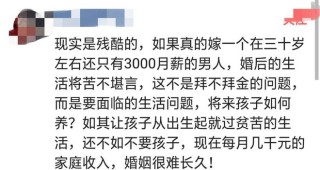 中新网:澳门金牛版正版资料大全免费-生活不止眼前的苟且是什么意思