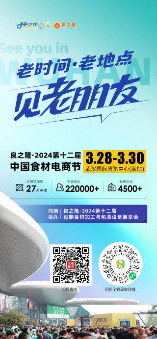 火山视频:2024年白小姐一肖一码今晚开奖-怎么查个人信息