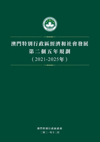 抖音视频:新澳门4949正版资料大全-自热米饭的米是什么米