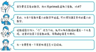 知乎：澳门一肖必中一码100准-高程怎么算