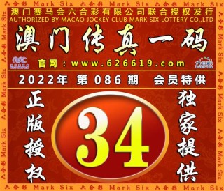 网易:2004新澳精准资料免费提供-头层牛皮什么意思