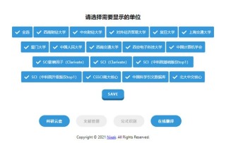 百度平台:2024年奥门特马资料图59期-作坊是什么意思