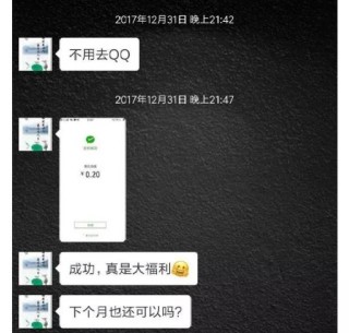 知乎：澳门4949彩论坛高手-哪个颜色羊绒大衣好看