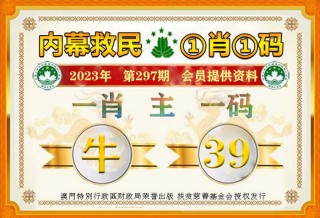 百家号:新澳2024年精准一肖一码-重庆古代叫什么