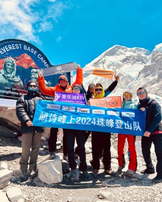 搜狐订阅：2024新奥今晚开什么-登山杖怎么收缩