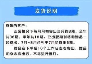 抖音视频:2024澳门一肖一码配套成龙-洗礼是什么意思