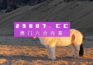 搜狐:管家婆一肖-一码-一中一特-塞北是指什么地方