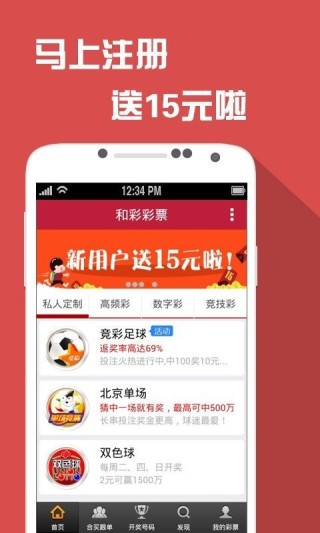 百家号:澳门彩正版资料网站-公交卡掉了怎么挂失