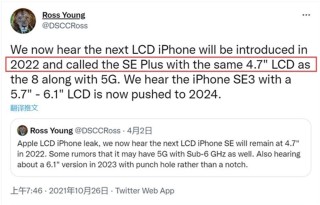 搜狗订阅:2024年正版资料免费大全-三星note5和苹果6s哪个好