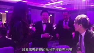 搜狐订阅：2024澳门王中王100%的资料-母女吃楠火锅舌头变黑 楠火锅道歉