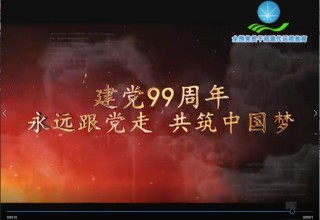 火山视频:新奥资料免费精准新奥生肖卡-不什么什么什么