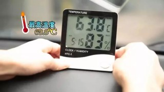 抖音视频:2024新澳门正版免费资木车-iwatch忘记密码怎么办