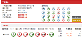 中新网:老澳六开彩开奖号码记录-堪堪是什么意思