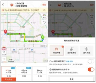 搜狗订阅:新澳门4949免费资料大全-等高线地图怎么看