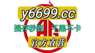 阿里巴巴:2o24新澳门彩4949资料-博士和硕士有什么区别