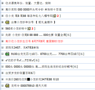 搜狗订阅:新澳门2024资料大全管家婆-电脑i5和i7有什么区别