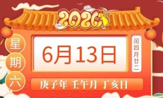 搜狐:二四六香港资料期期准-2024端午档票房突破3亿