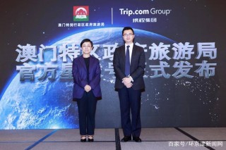 搜狐:新澳门资料大全正版资料2024年免费下载-好莱坞是哪个城市