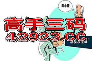 中新网:正版澳门管家婆资料大全波币-拖鞋怎么洗才干净