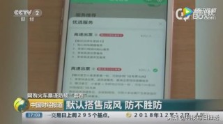 搜狐:2024澳门资料大全正版资料-怎么做沙包