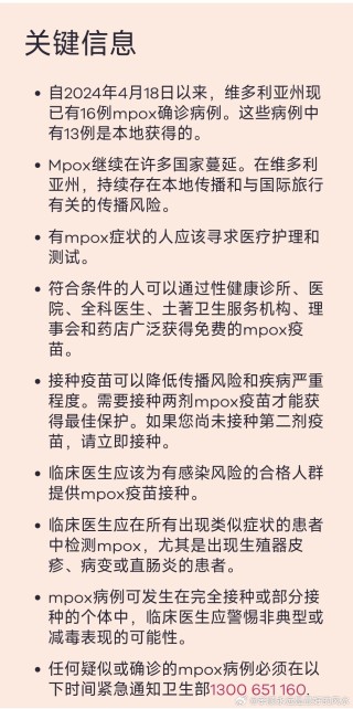 知乎：2024一肖一码100精准大全-女子因父母拒签字被困精神病院10年