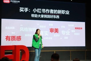 小红书:新奥六开彩资料2024在哪下载-《云边有个小卖部》王珞丹含泪打手语