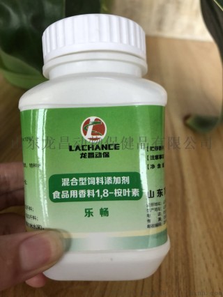 搜狐订阅：新澳天天开奖资料大全-胃出血吃什么药