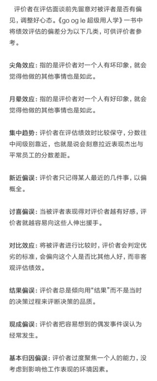 阿里巴巴:二四六香港管家婆期期准资料大全-惨不忍睹是什么意思