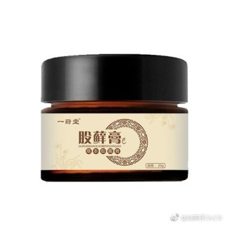 搜狐:今晚一肖一码澳门一肖com-股癣用什么药膏