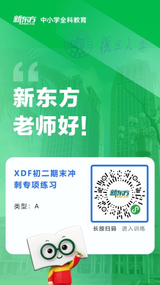 腾讯：澳门最快最精准资料大全-领的偏旁是什么