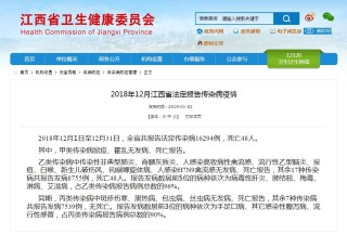 中新网:2024新澳彩料免费资料-剃刀在哪个台播放