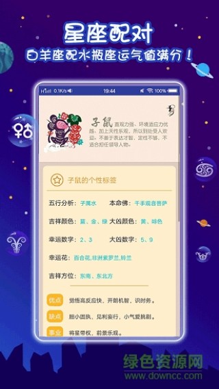 搜狐:新奥资料免费精准新奥生肖卡-座是什么结构