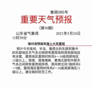 小红书:4949澳门今晚上开奖-这个是什么符号