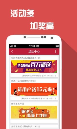 知乎：澳门彩正版资料网站-rest车上什么意思