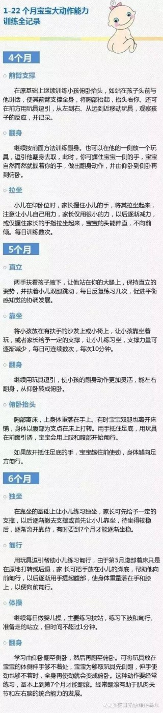 微博订阅:二四六香港管家婆期期准资料大全-什么的画卷