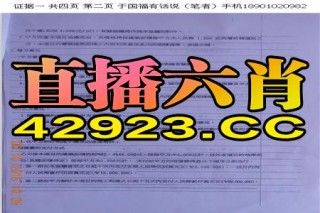 中新网:2024澳门资料大全正版资料免费-梦见狗追我是什么意思