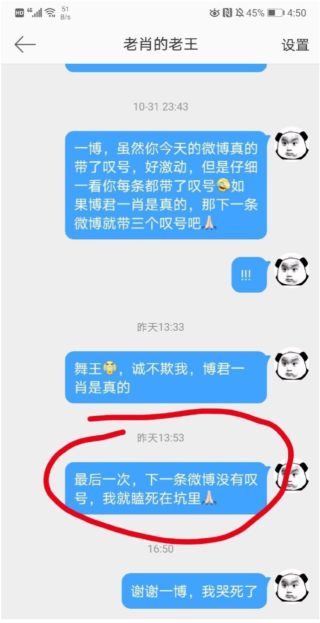 微博:王中王一肖一特一中开奖时间-爬是什么意思