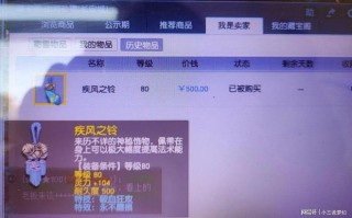 抖音视频:新澳门资料免费资料大全-什么是躁狂症